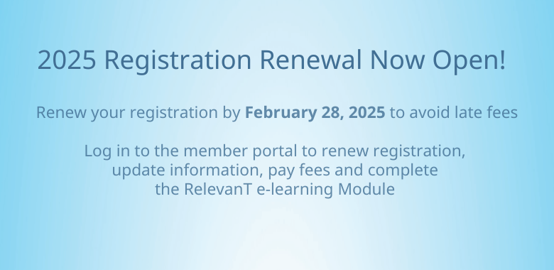 Online Registration Renewal Now Open